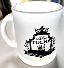 Mug tasse bol d'occasion Mug tasse bol d'occasion  Roubaix