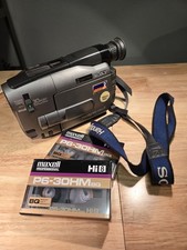 Sony ccd trv41 for sale  Cass City