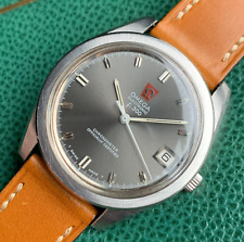 1970 omega f300 for sale  Highland Park