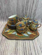 Vintage japanese hand for sale  WEYMOUTH