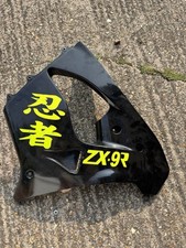 Kawasaki zx9r side for sale  HUNTINGDON