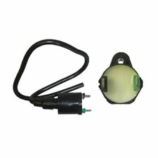 New ignition coil for sale  CARDIFF