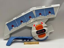 Used duel disk d'occasion  Expédié en Belgium