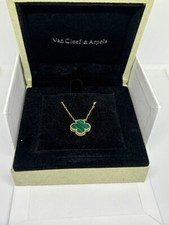 Van cleef arpels for sale  Brooklyn