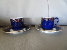 Tasses tasse porcelaine d'occasion  Ussac