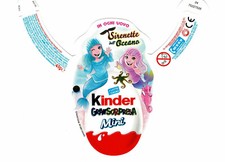 Collarino sirenette dell usato Collarino sirenette dell usato  Avellino