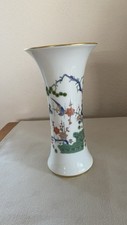 Pgh vase asiatisches gebraucht kaufen  Leutkirch im Allgäu