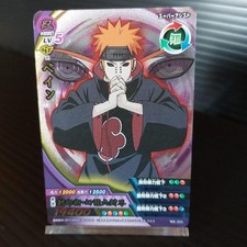 Naruto naruto ultimate d'occasion  Expédié en Belgium