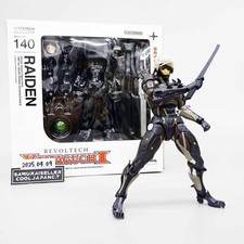 Boneco Revoltech Yamaguchi METAL GEAR RISING REVENGEANCE RAIDEN nº140 Kaiyodo comprar usado  Enviando para Brazil