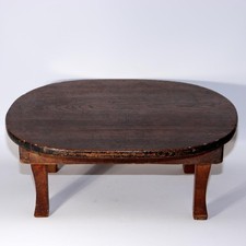 Japanese wooden foldable d'occasion  Expédié en Belgium