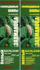  Terpentinbäder von Zalmanov, gelber + weiser Balsam, 250 + 250 ml  comprar usado  Enviando para Brazil
