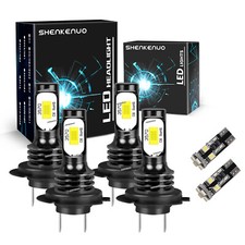 White bright led for sale  UK