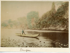 Japon japan sampan d'occasion  Pagny-sur-Moselle