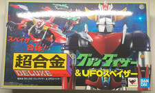 Chogokin deluxe grendizer usato  Spedire a Italy