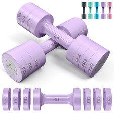 Adjustable dumbbells hand for sale  Seattle