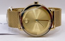 Novo Relógio Masculino Movado Bold Evolution 2.0 Quartzo Tom Dourado Malha de Aço 3601073 comprar usado Novo Relógio Masculino Movado Bold Evolution 2.0 Quartzo Tom Dourado Malha de Aço 3601073 comprar usado  Enviando para Brazil