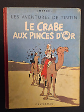 Superbe tintin crabe d'occasion  Verzenay