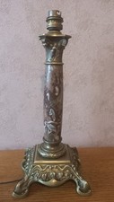 Ancien pied lampe d'occasion  Dijon
