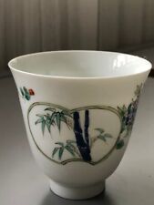 japanese eggshell porcelain for sale  LANARK