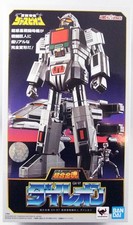 Jaspion bandai soul d'occasion  France