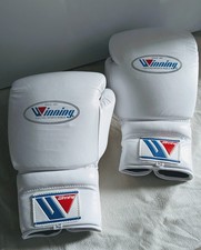 Professional 14oz winning for sale  STANFORD-LE-HOPE