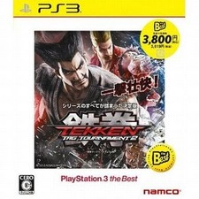 Tekken Tag Tournament 2 PlayStation3 the Best PlayStation 3 PS3 NTSC-J CIB comprar usado  Enviando para Brazil