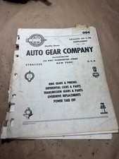 1956 1957 auto for sale  Memphis