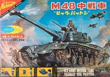 Nichimo 48a2 patton gebraucht kaufen  Rees