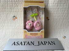 Sylvanian families portachiavi usato  Spedire a Italy