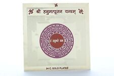 Yantra y27 sri gebraucht kaufen  Bochum