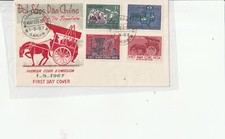 1er jour vietnam d'occasion  Rognac
