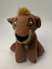 meal toys king happy lion for sale meal toys king happy lion for sale Highland