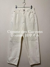 Used garcons homme d'occasion  Expédié en Belgium