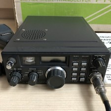 yaesu ham radio for sale yaesu ham radio for sale UK