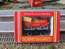 Hornby r086 1995 for sale  HULL