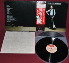 Eric clapton just usato  Zone