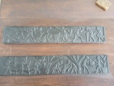 Tableaux africains relief. d'occasion  Le Vigan