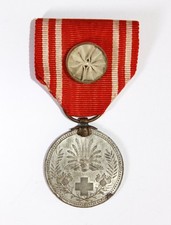 Japan ww2 japanese for sale  CARLISLE