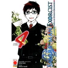 Kazue kato salary usato  Treviso