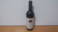 Bouteille vide sassicaia d'occasion  Expédié en France