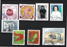 Superbe lot timbres d'occasion  Mûrs-Erigné