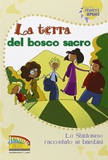 Terra del bosco usato  Sesto San Giovanni