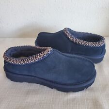 Nwob kids size for sale  Ventura