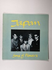 japan david sylvian for sale japan david sylvian for sale PRESTON