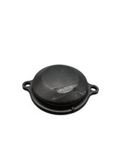 Couvercle demarreur yamaha d'occasion  Pertuis