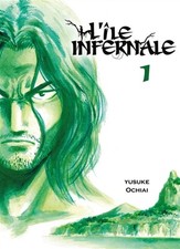 Ile infernale tome d'occasion  France