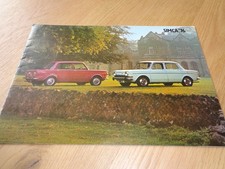 1976 simca car for sale  DEVIZES