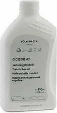 Vag verteilergetriebeöl g0555 gebraucht kaufen  Berlin