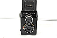 Vintage 1980 lubitel for sale  CARLUKE