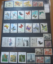 Destockage lot timbres d'occasion  Étampes